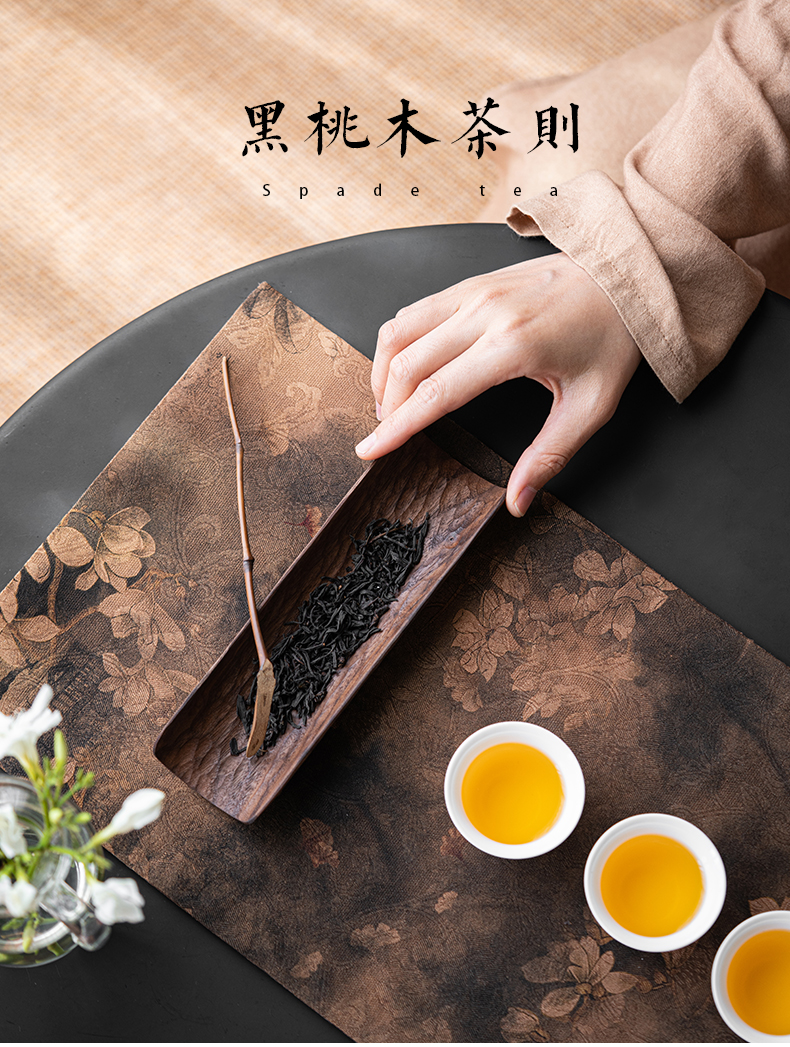 茶则_01