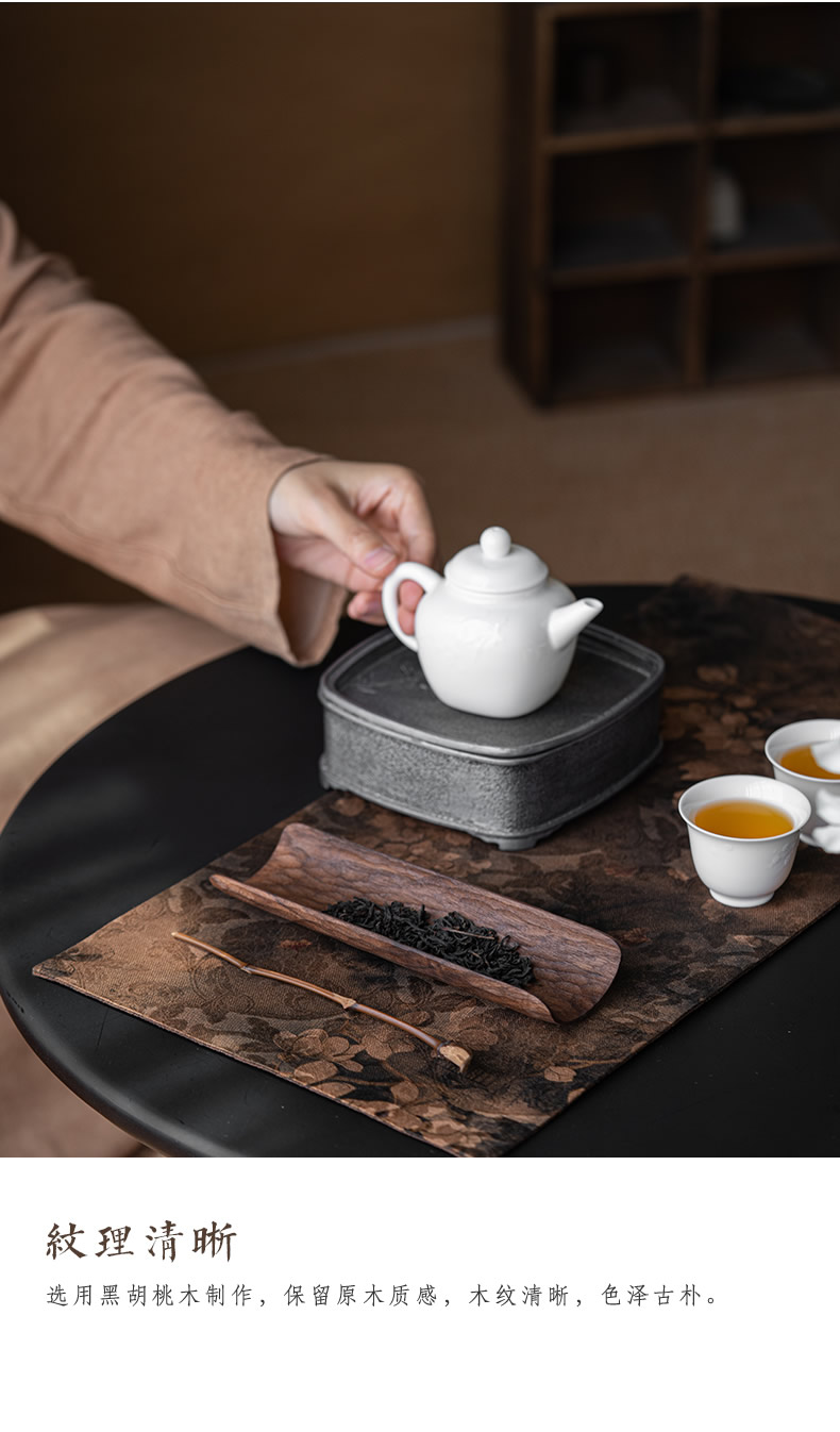 茶则_05