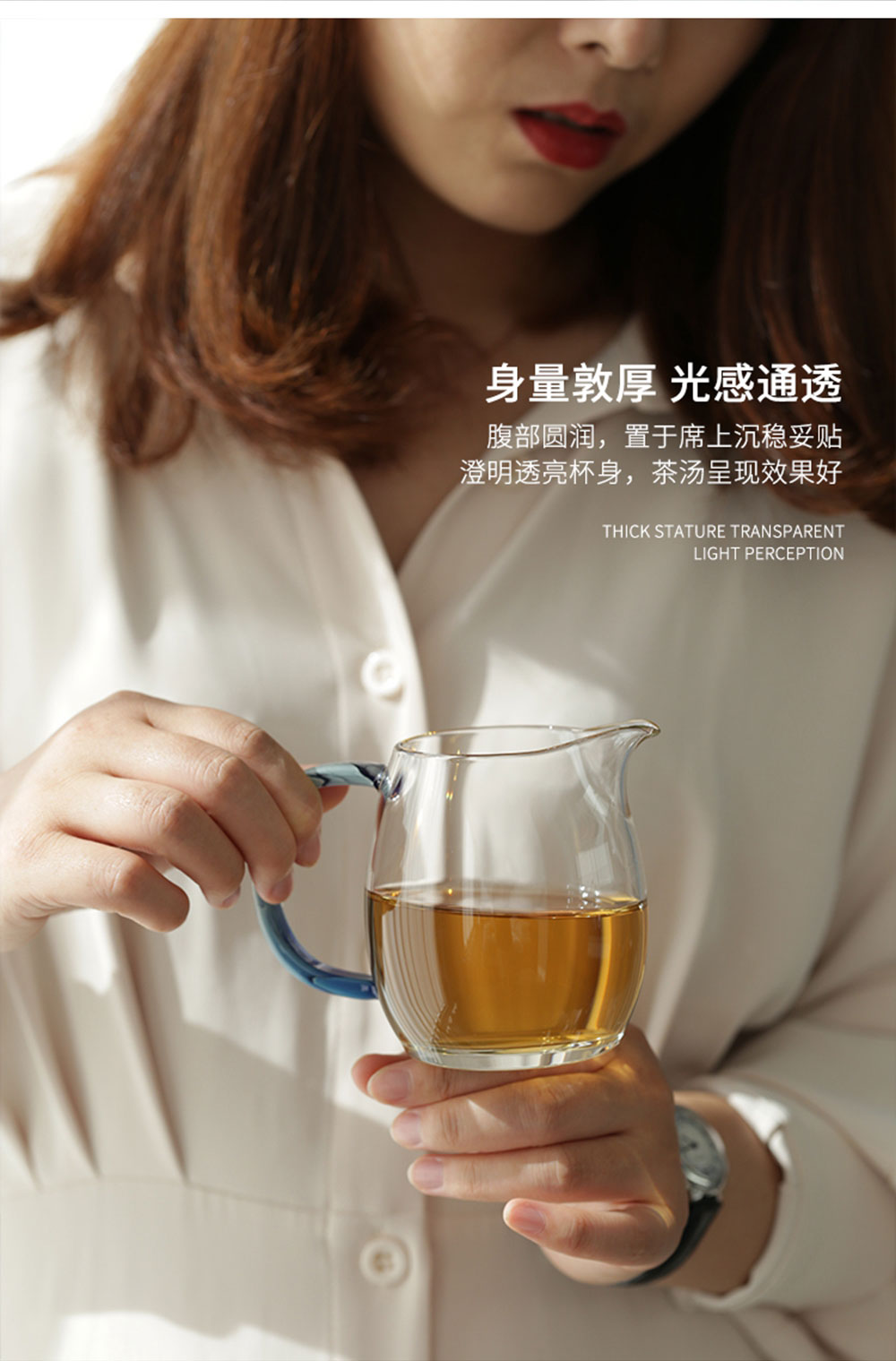 澄然茶海凤玉详情页_06