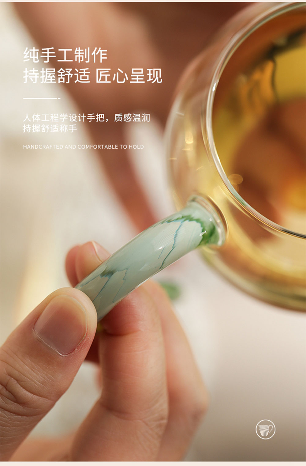 凤颜怡然茶海详情页_04