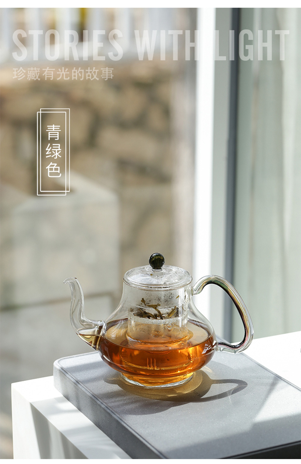 凤仪凤梨壶详情页_15