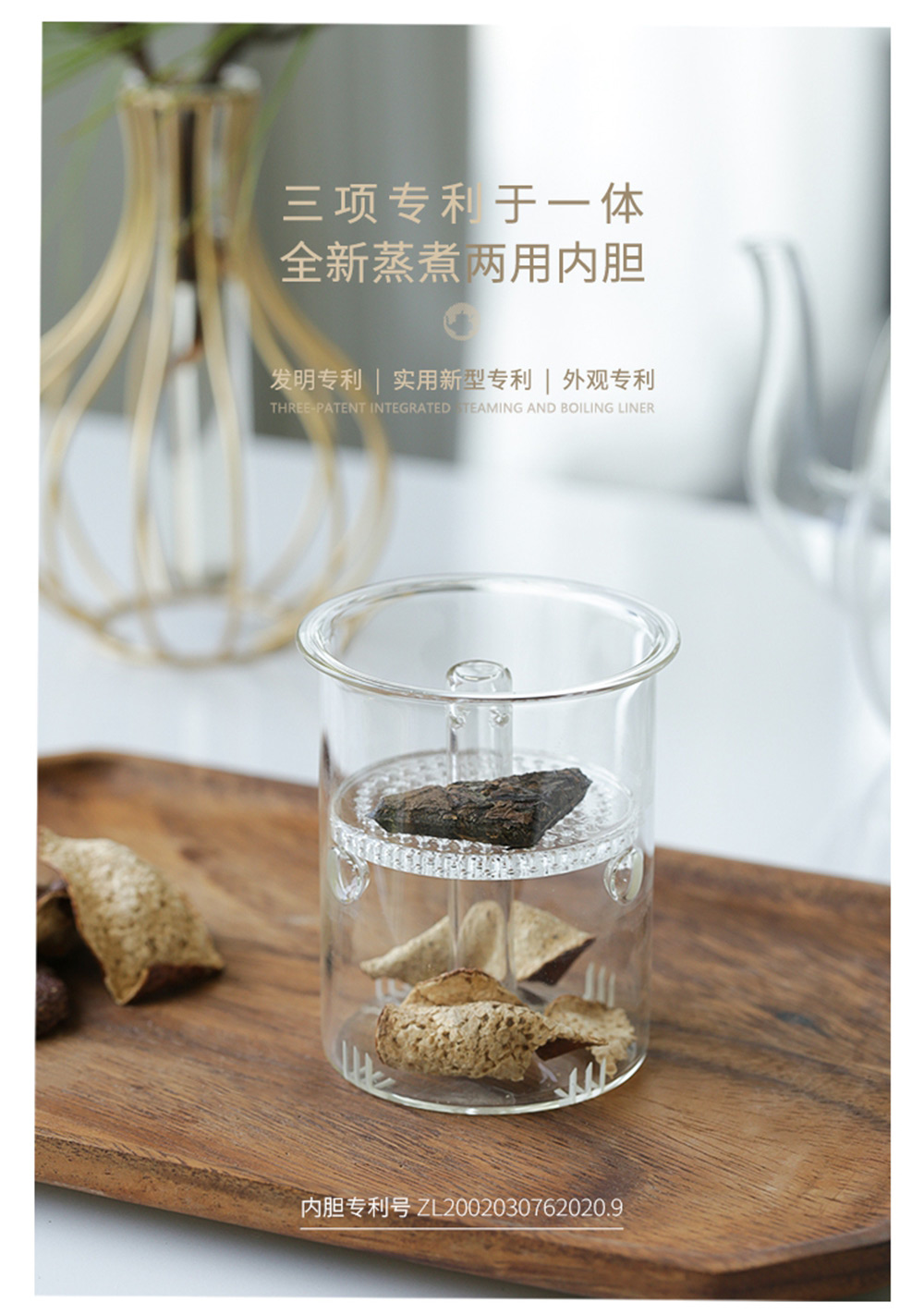 凤仪凤梨壶详情页_10