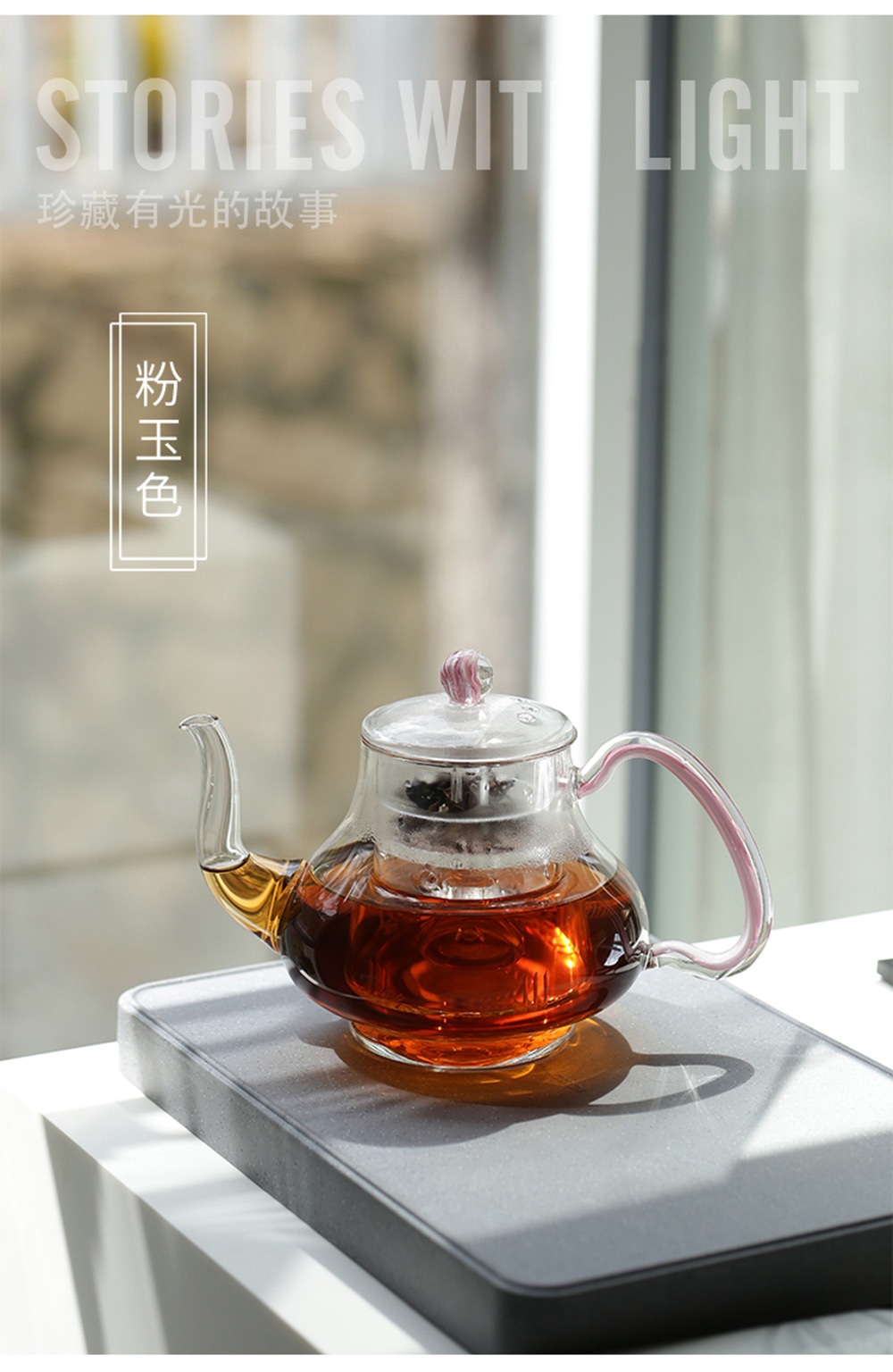 凤仪凤梨壶详情页_17