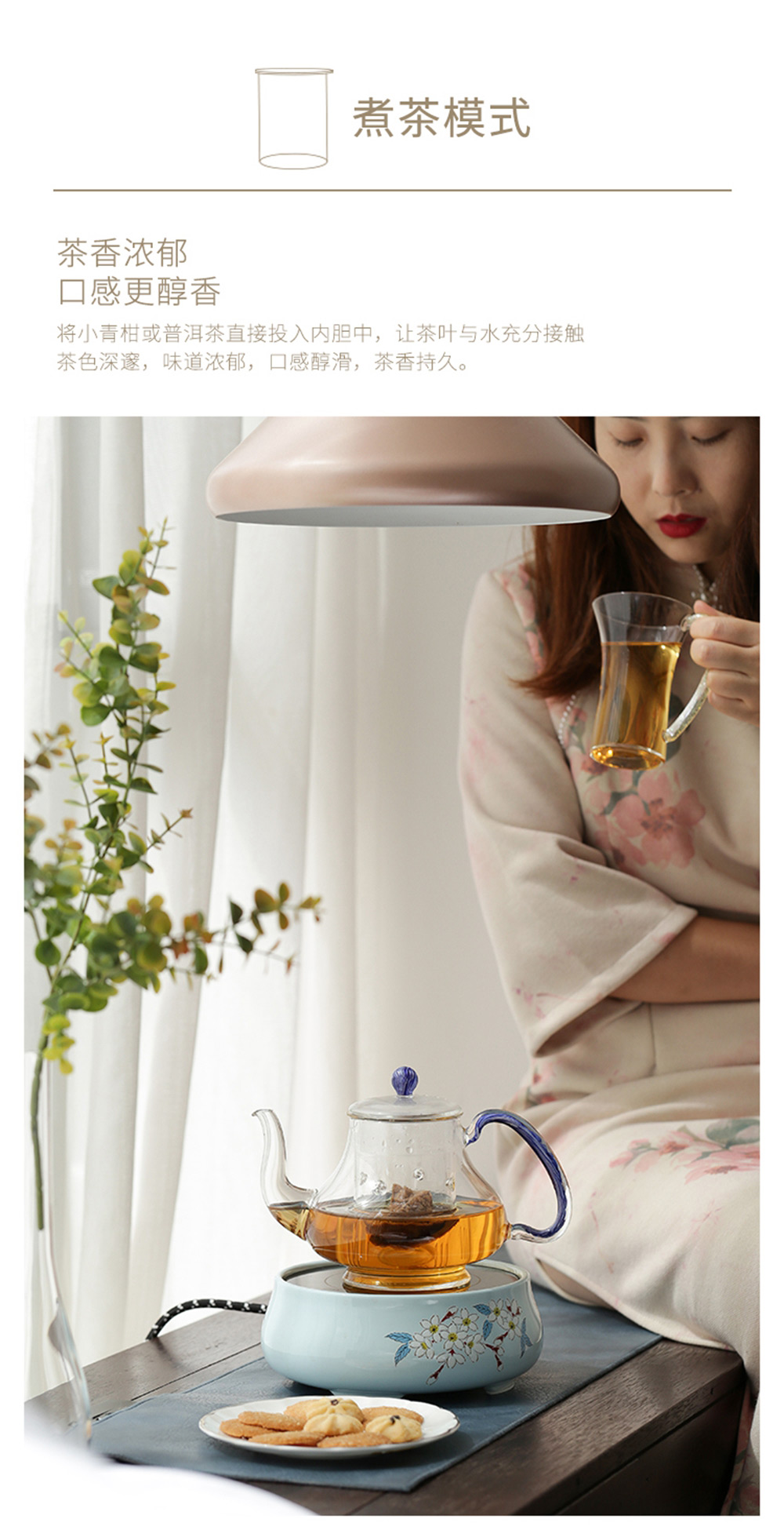 凤仪凤梨壶详情页_11