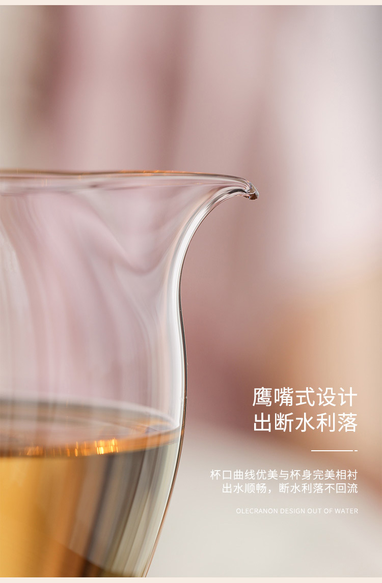 绮彩怡然茶海详情页_05