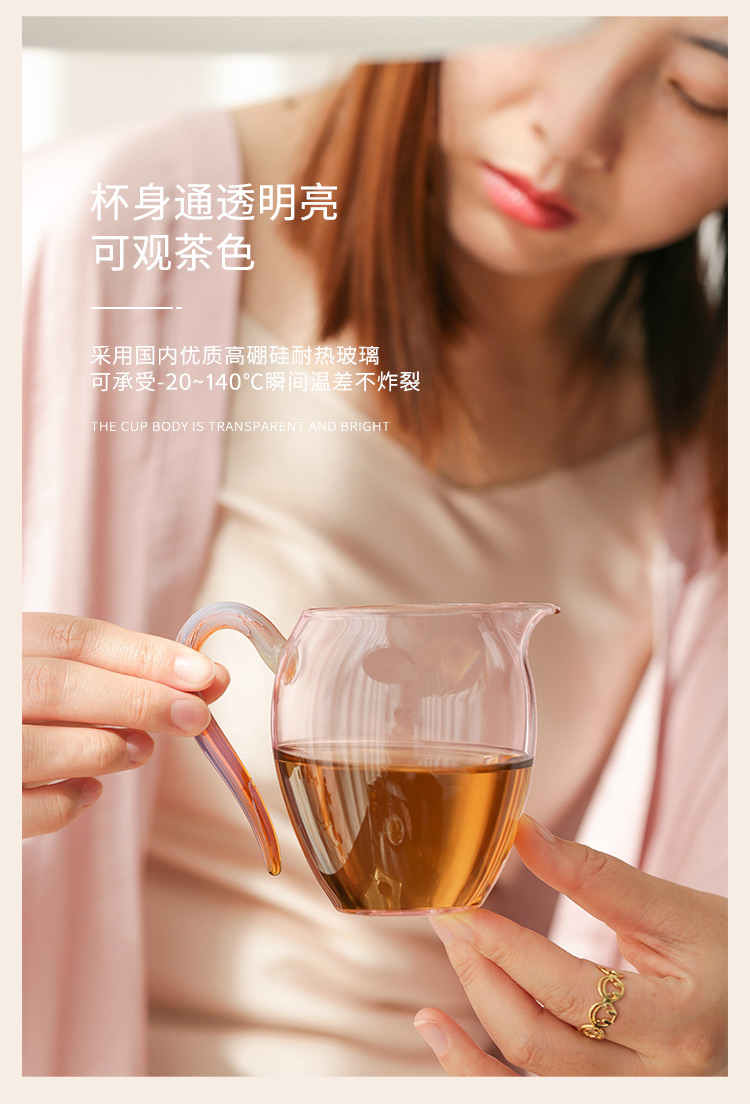 绮彩怡然茶海详情页_06