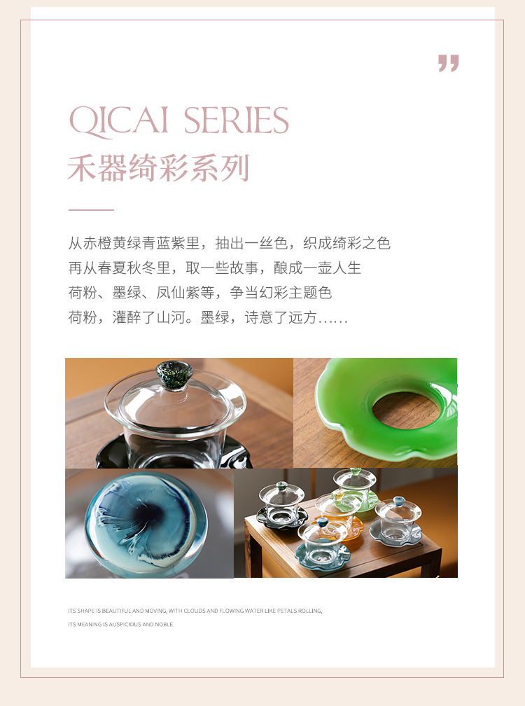 详情-02