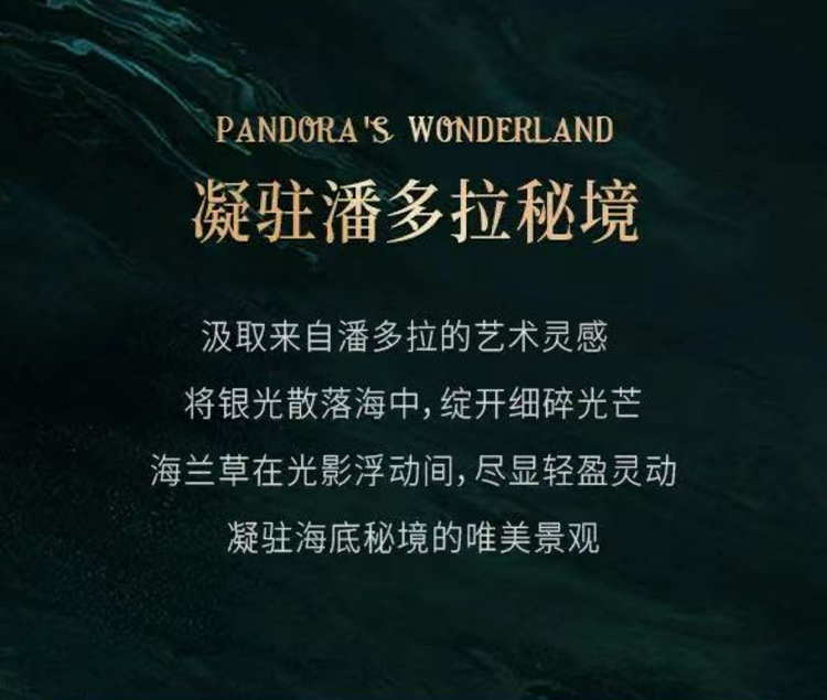 详情-02