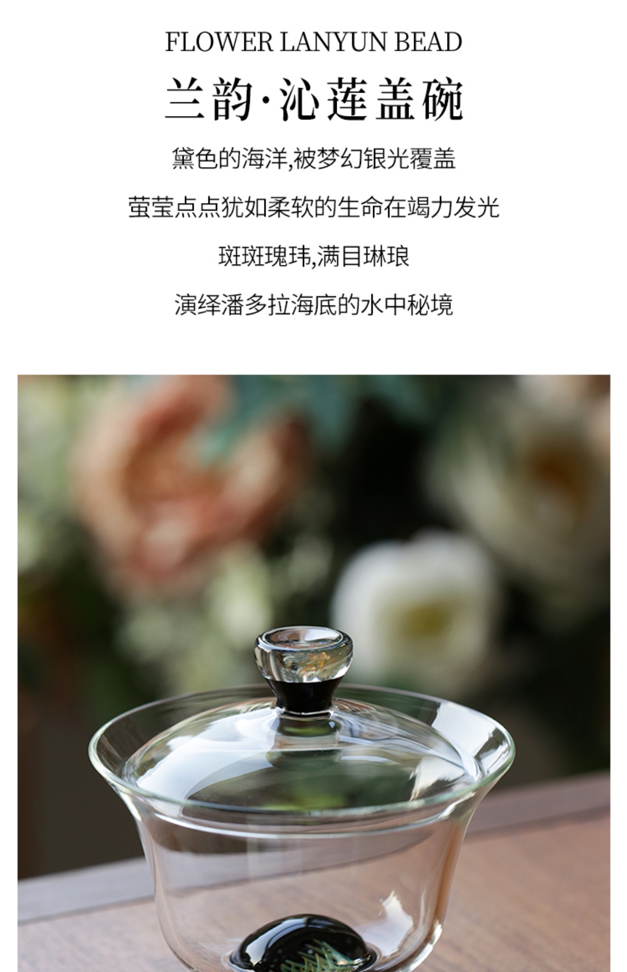 详情-04