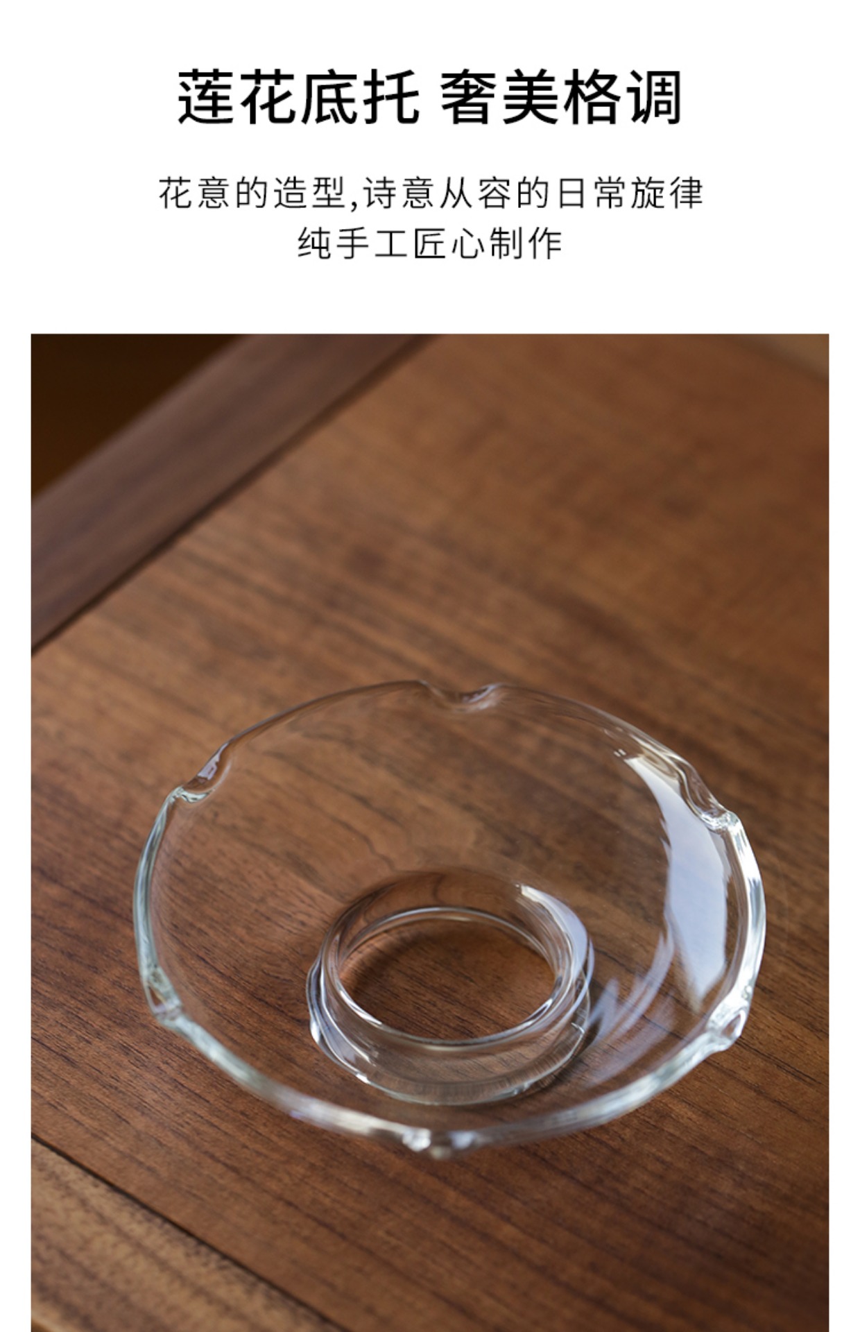 详情-10
