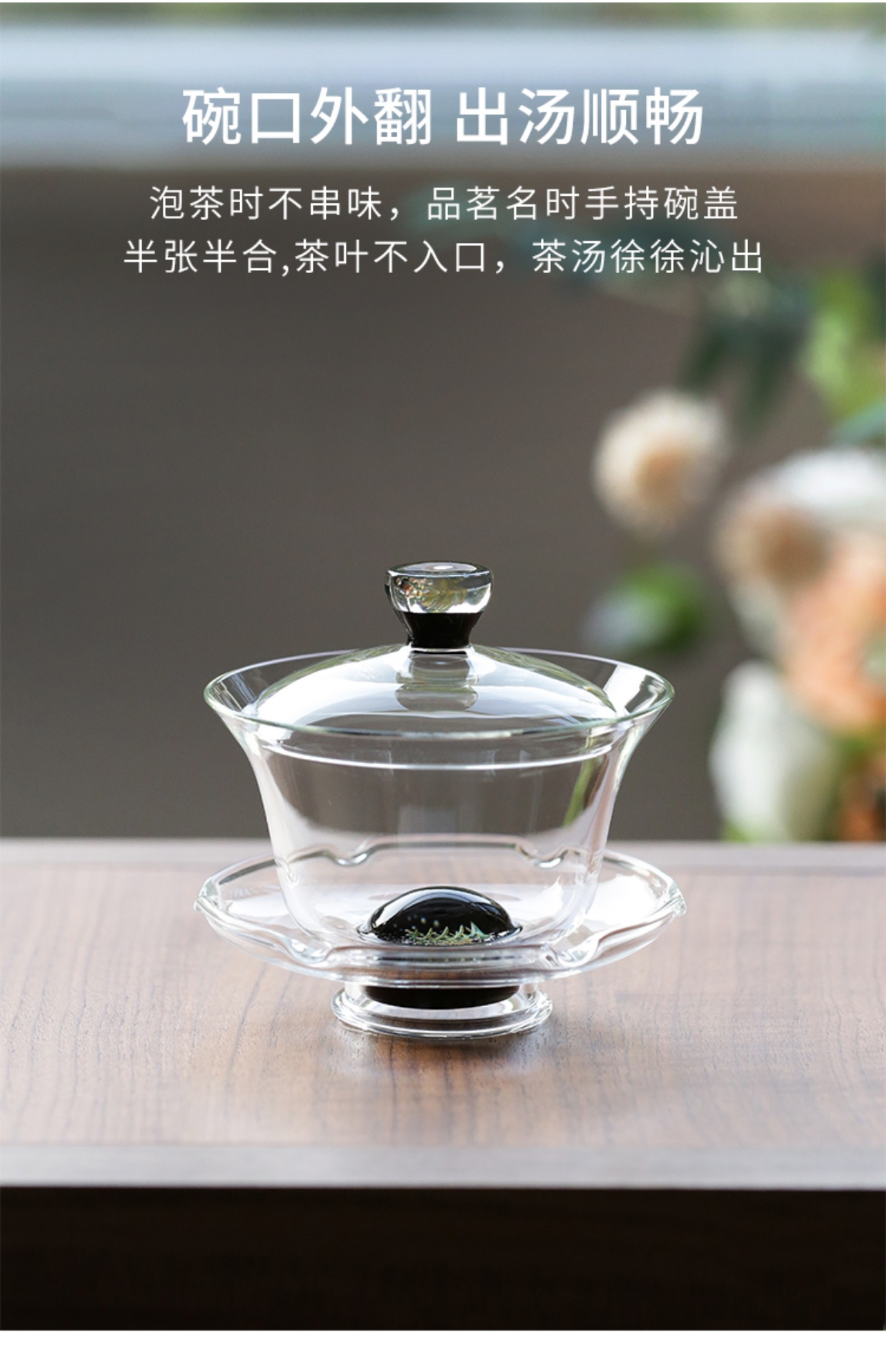 详情-12