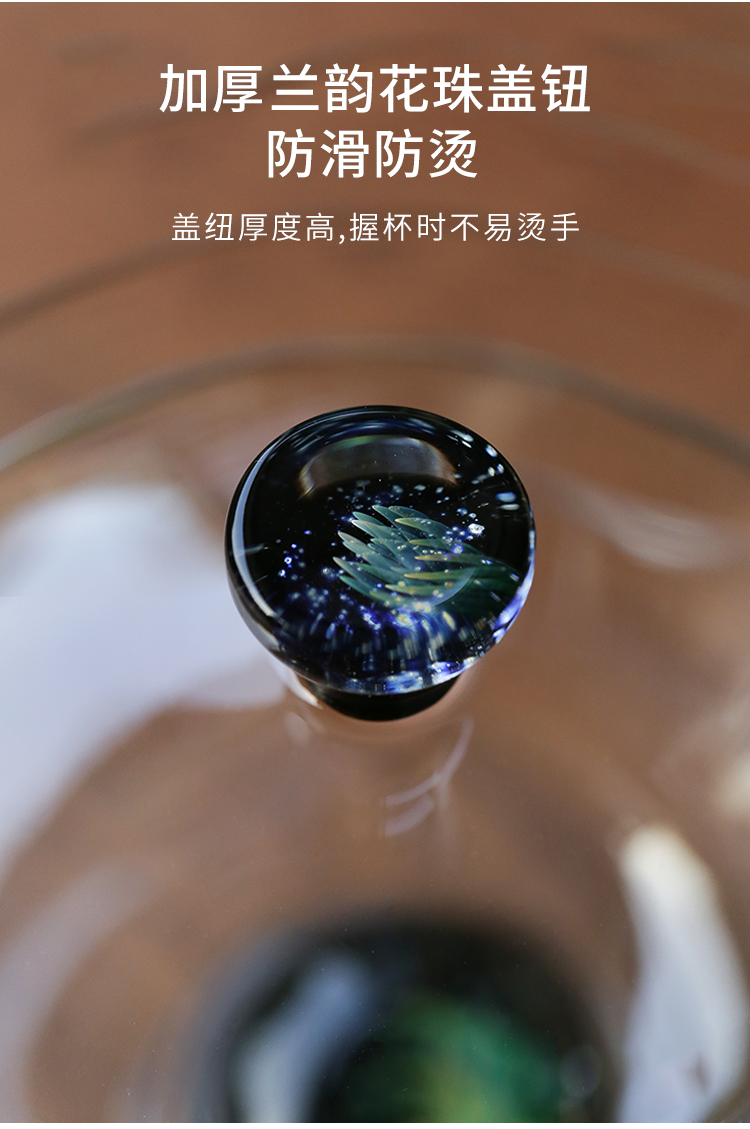 详情-09