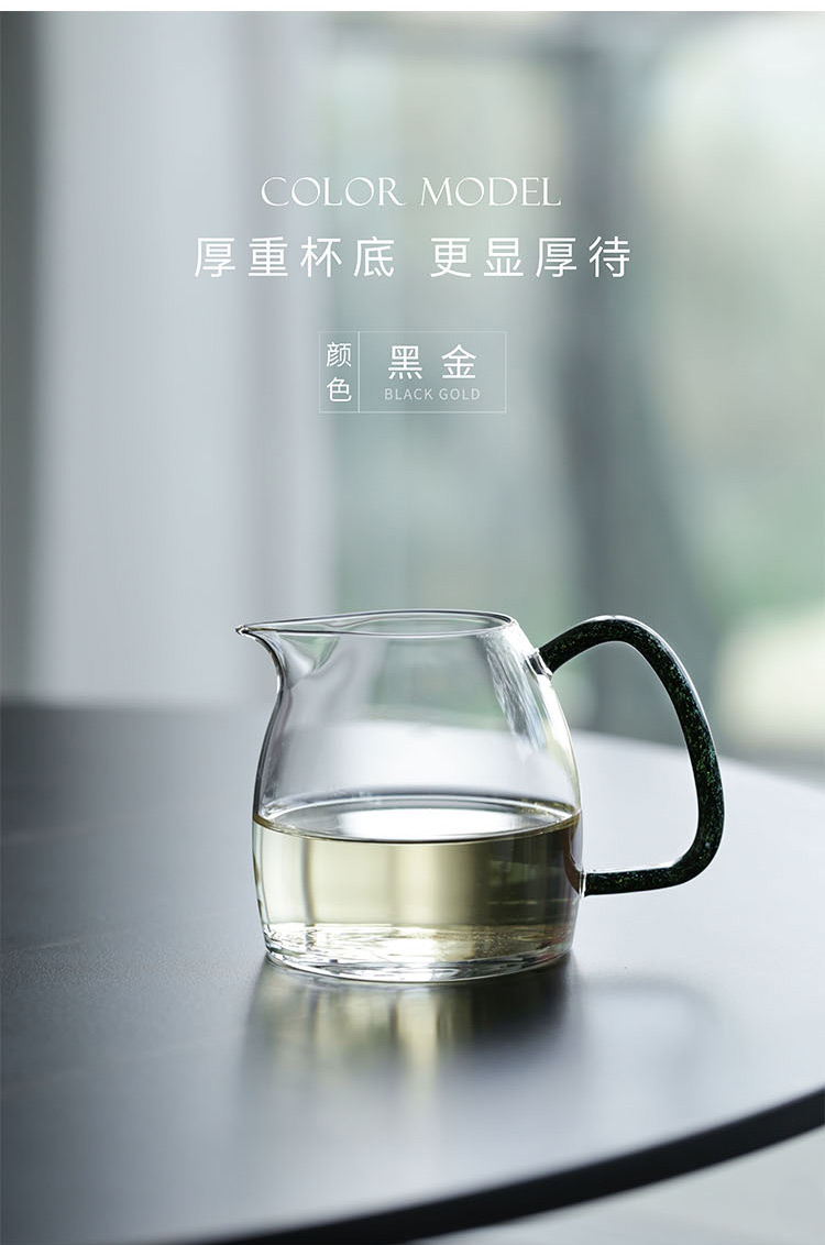 泰然茶海详情页_10