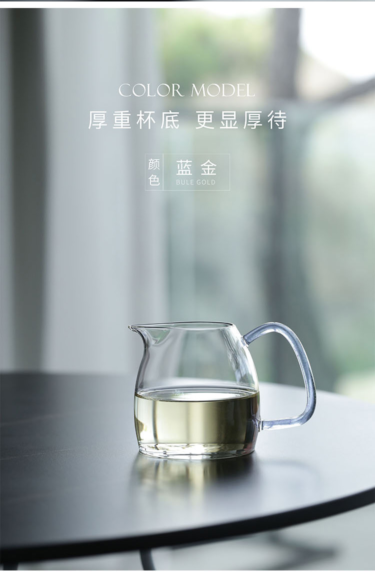 泰然茶海详情页_11