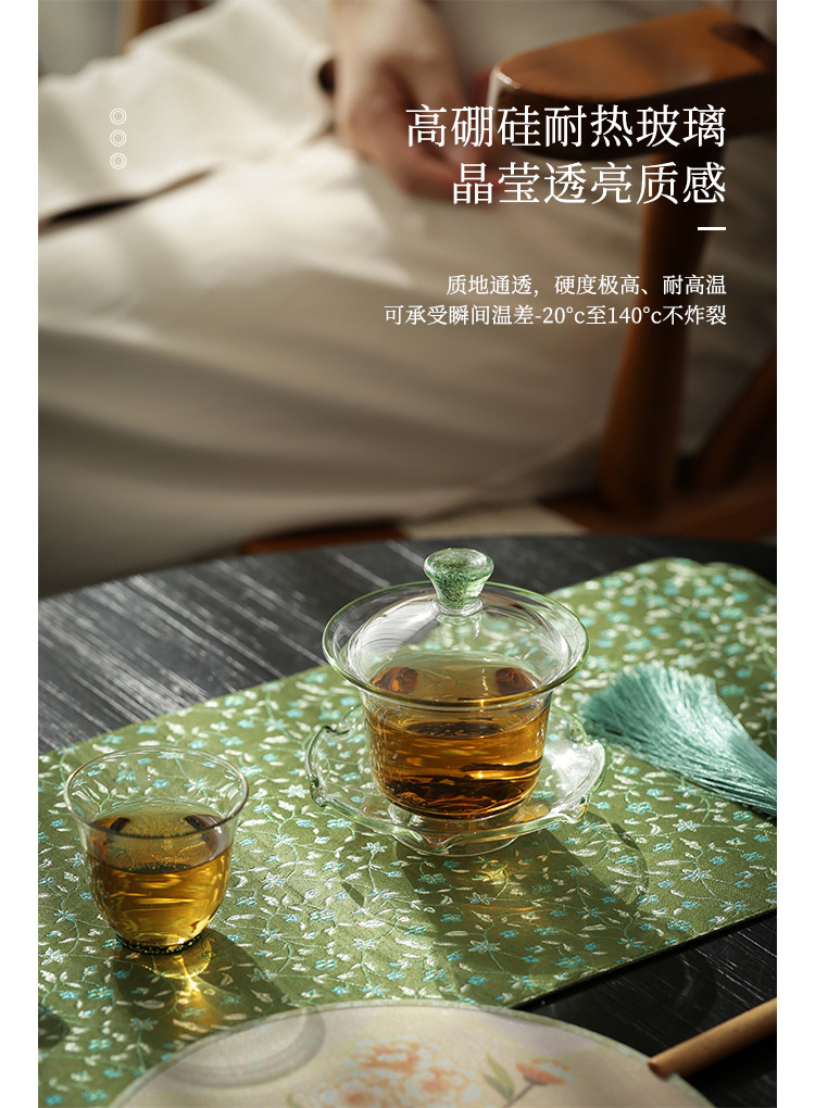 详情-07