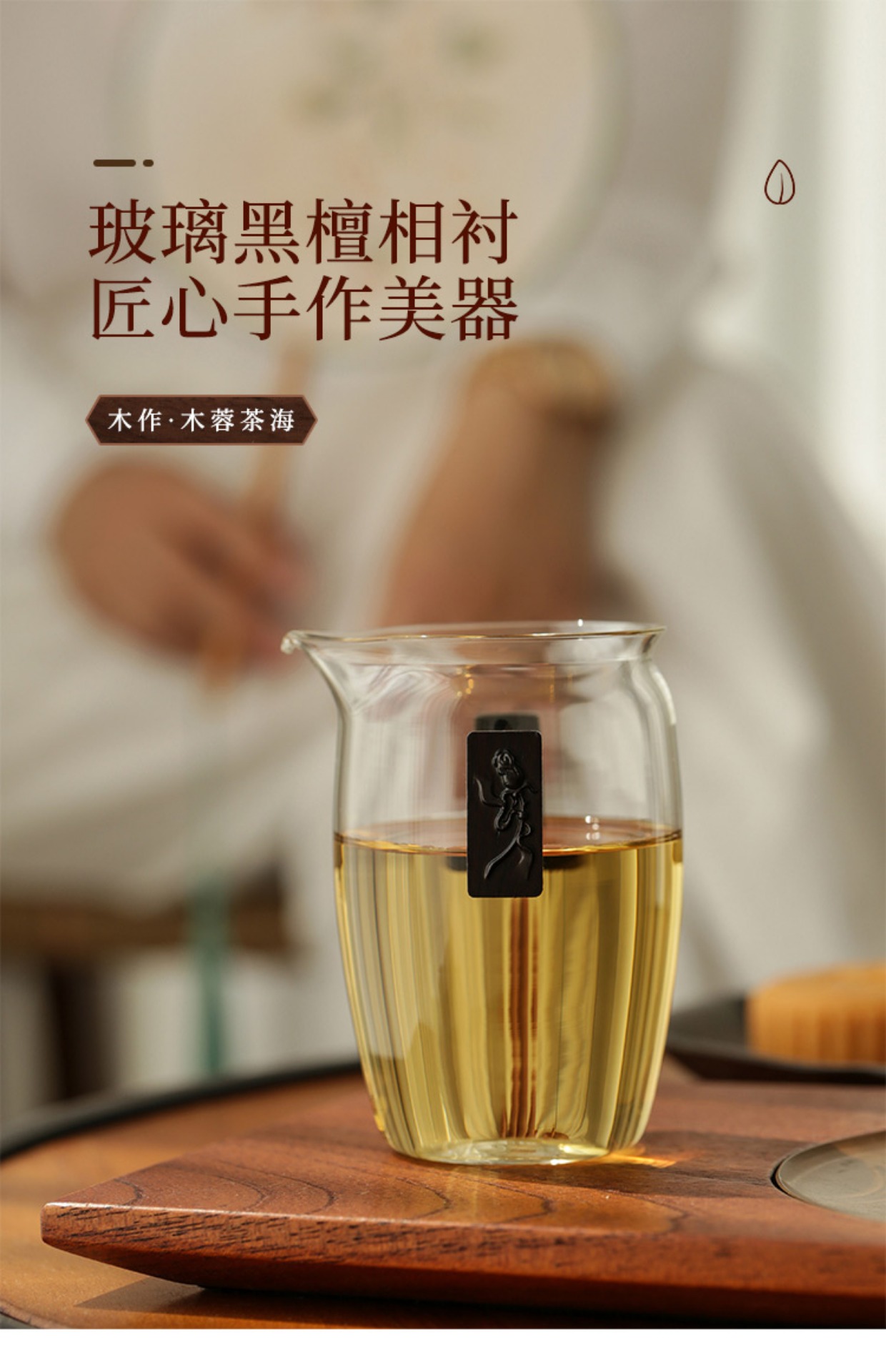 详情-02
