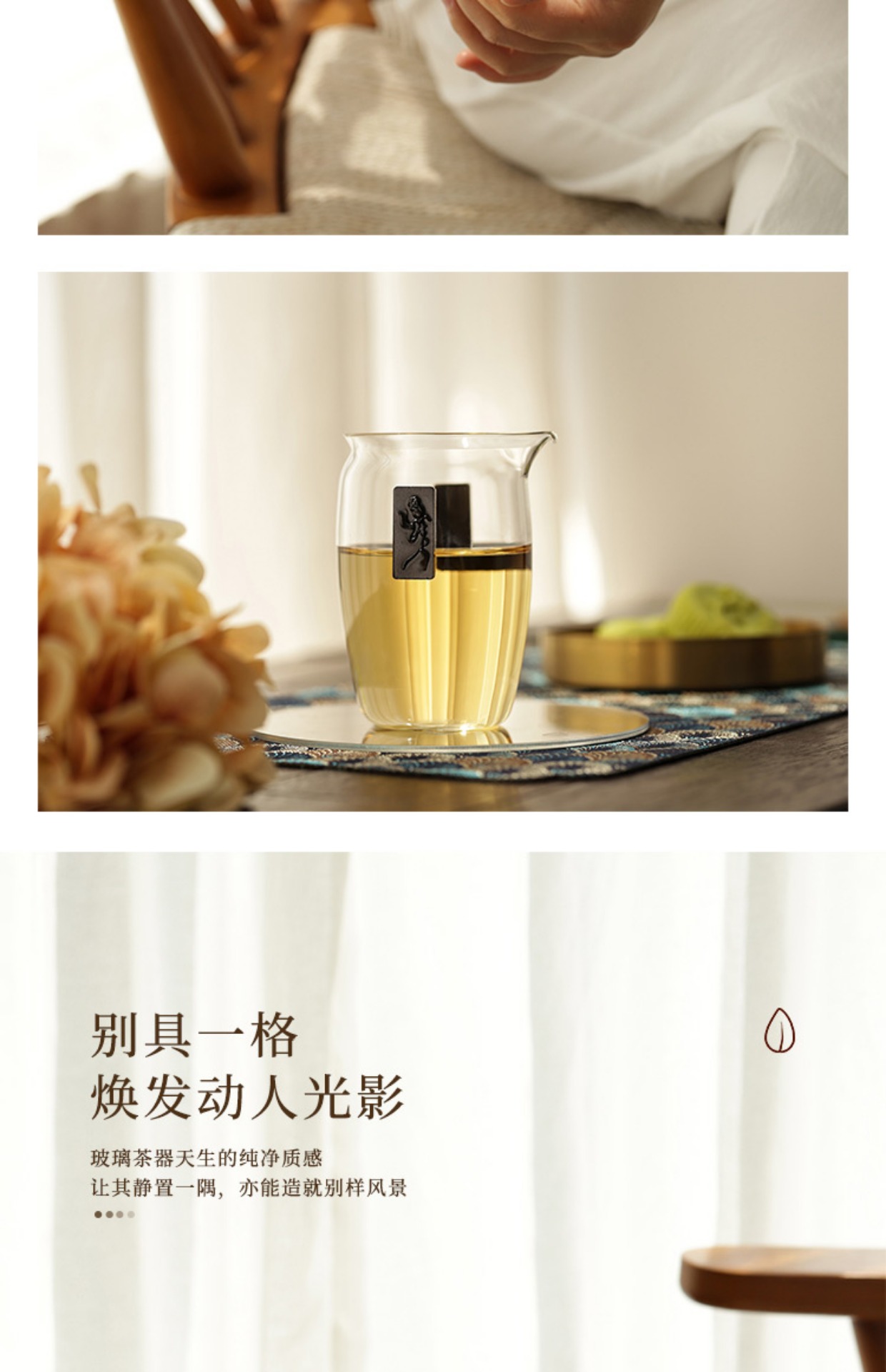 详情-08