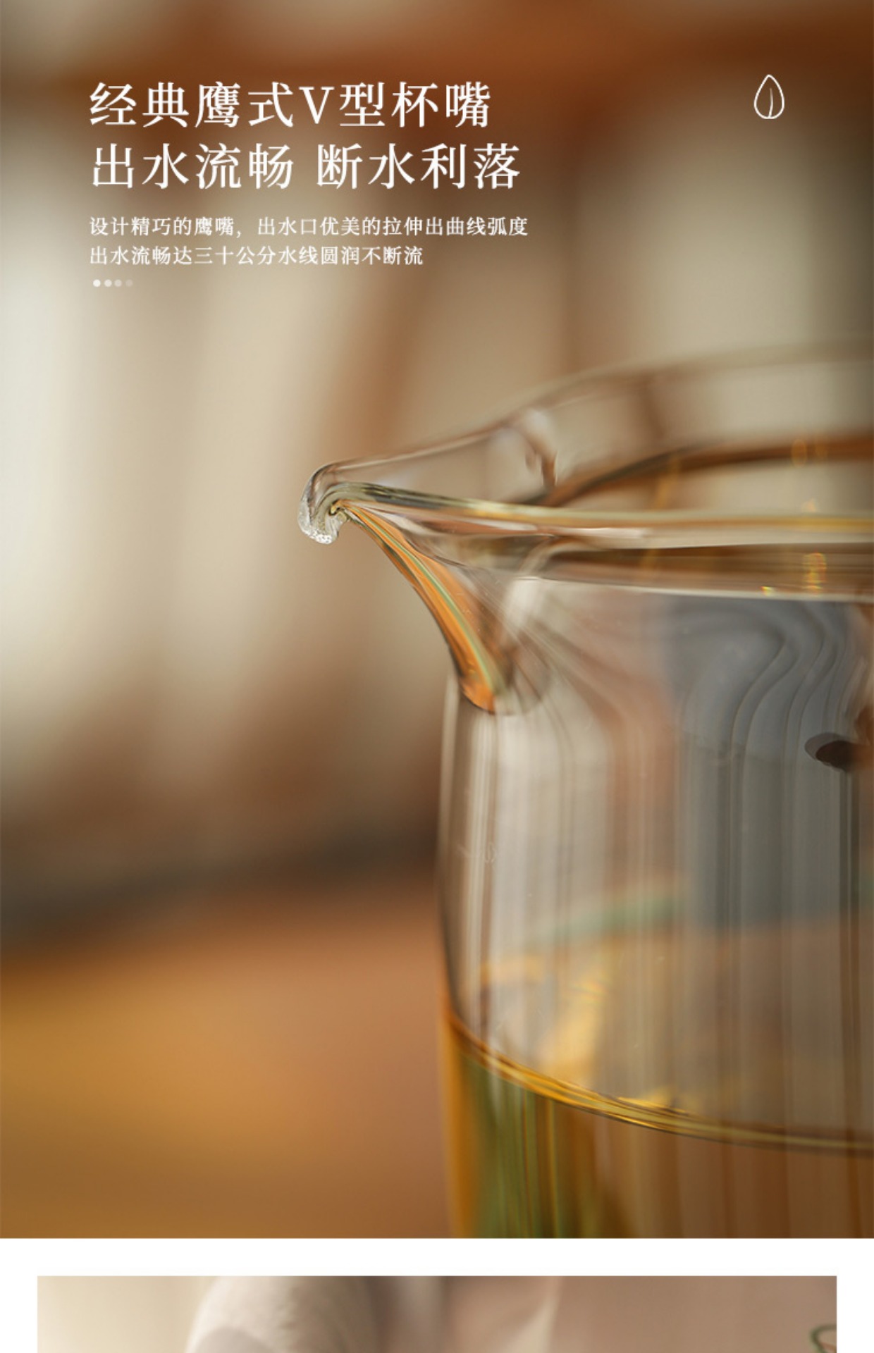 详情-12