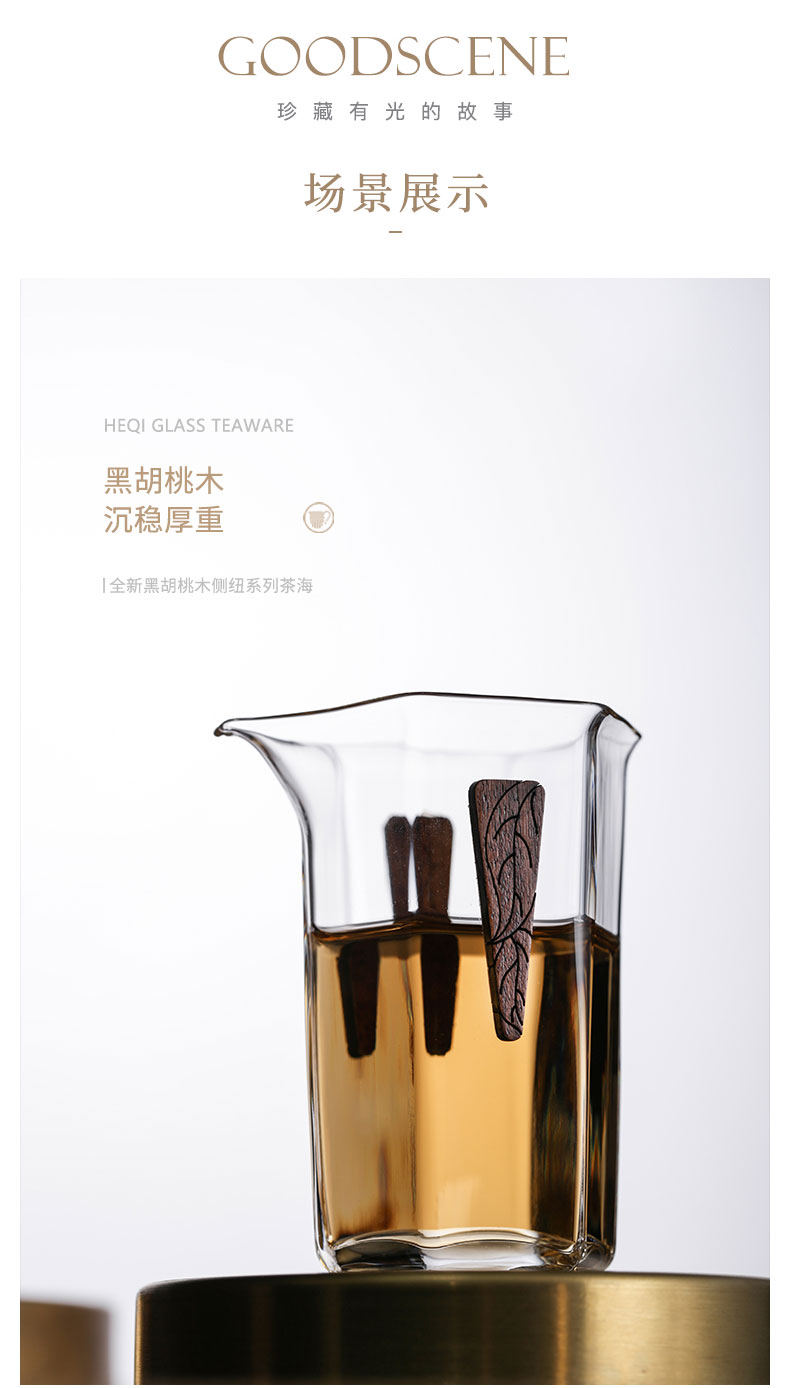 详情-03