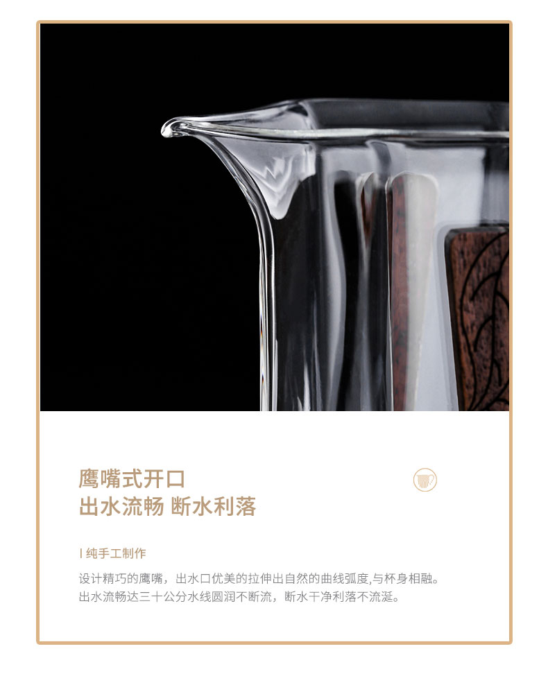 详情-08
