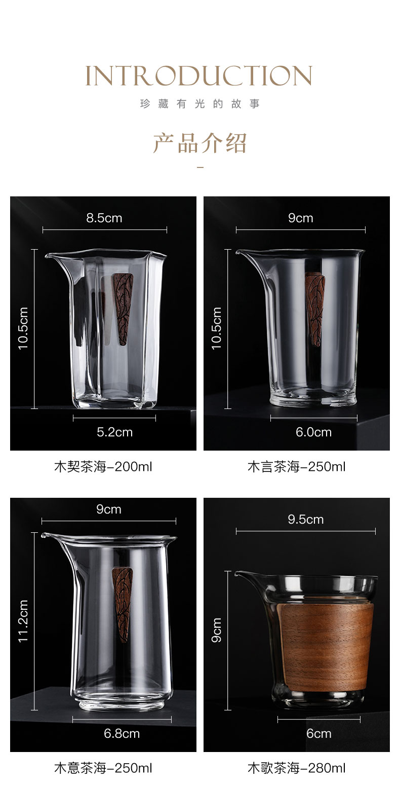 详情-05