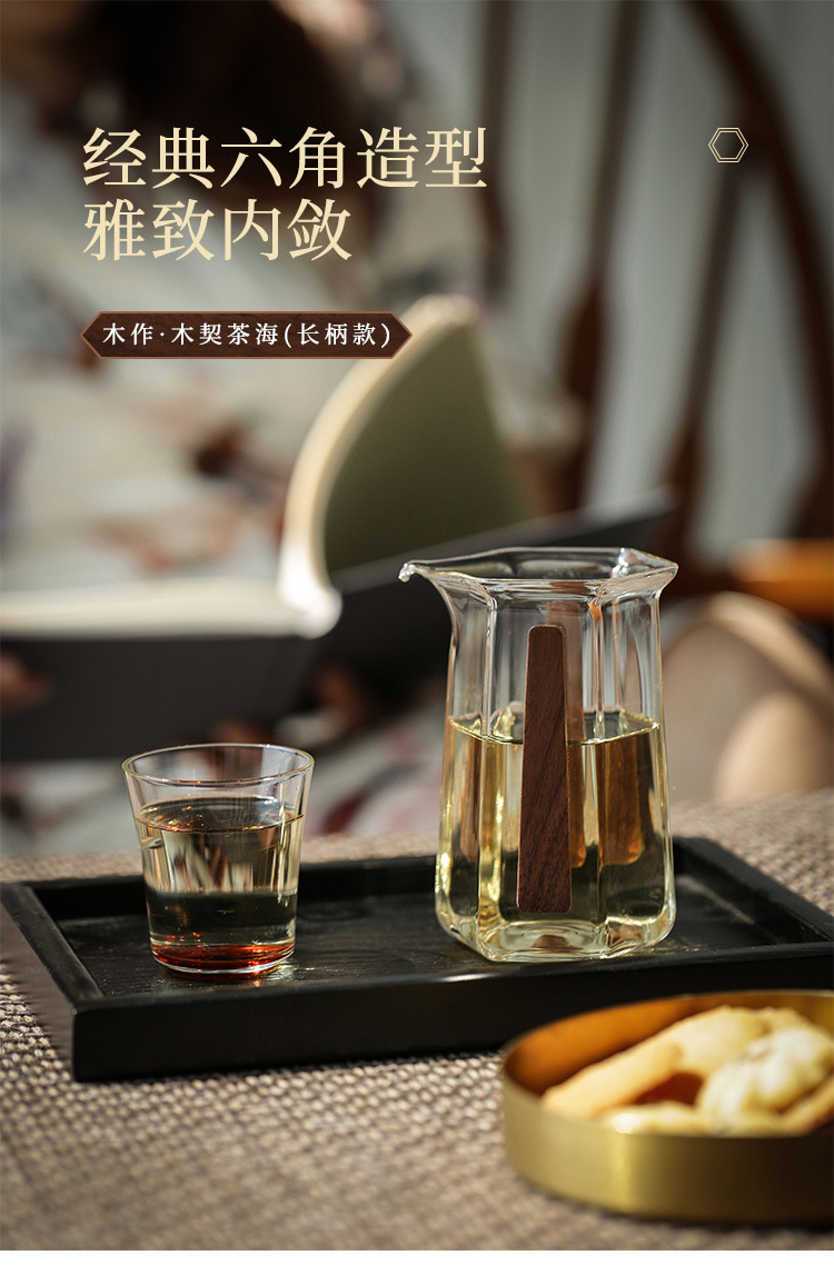 详情-01-(1)_01