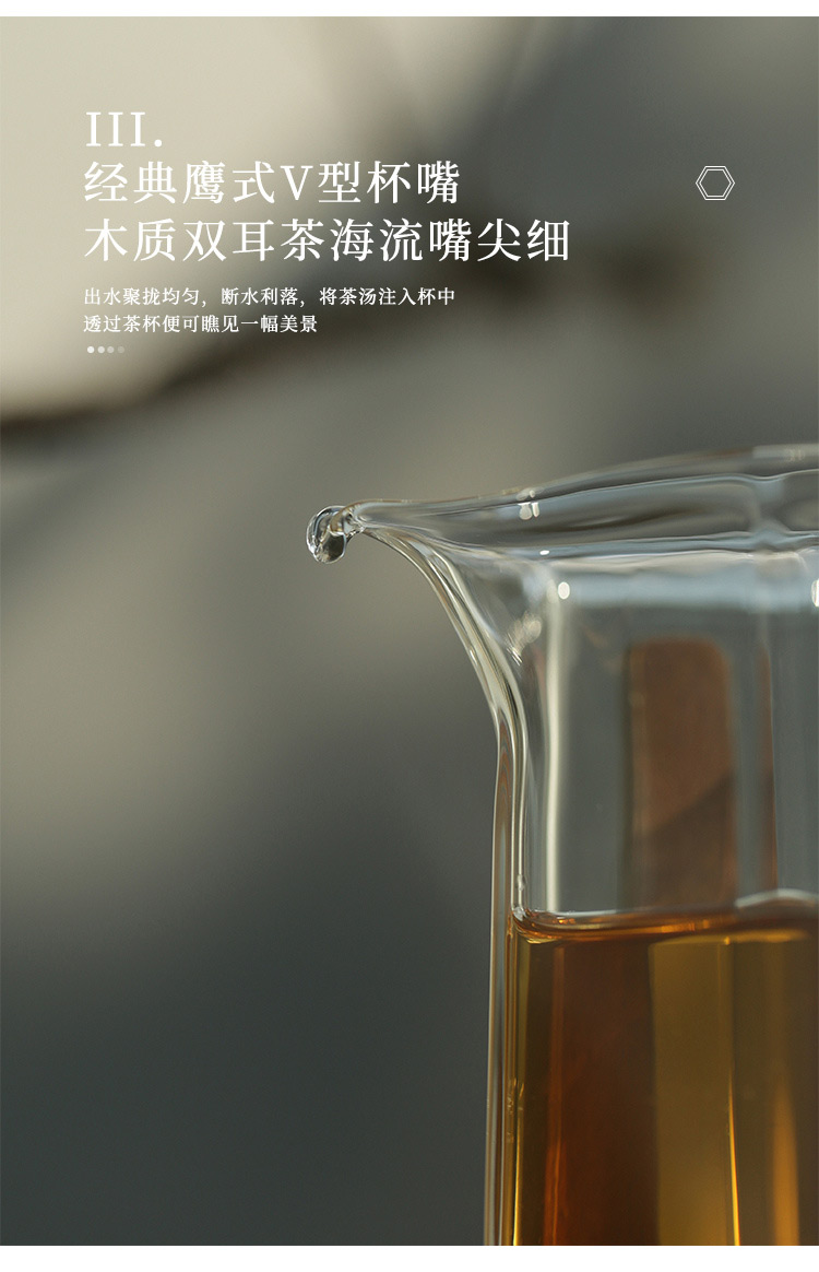 详情-01-(1)_07
