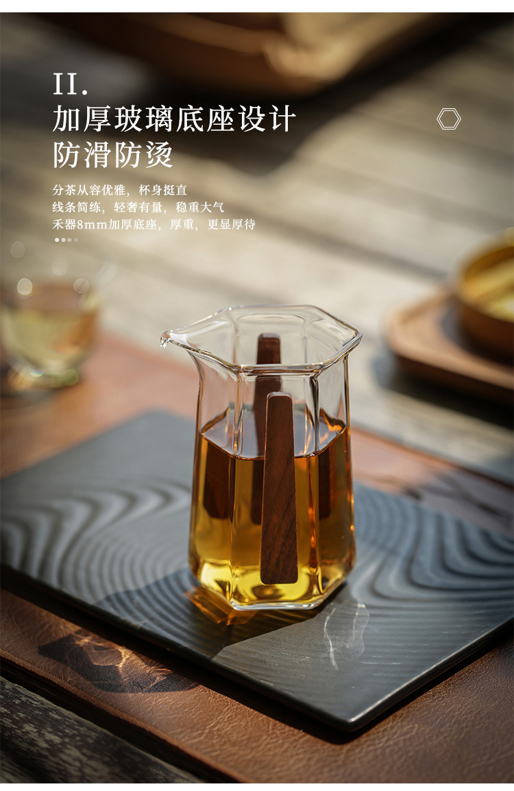 详情-01-(1)_05