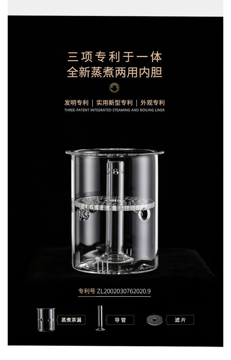 详情-03