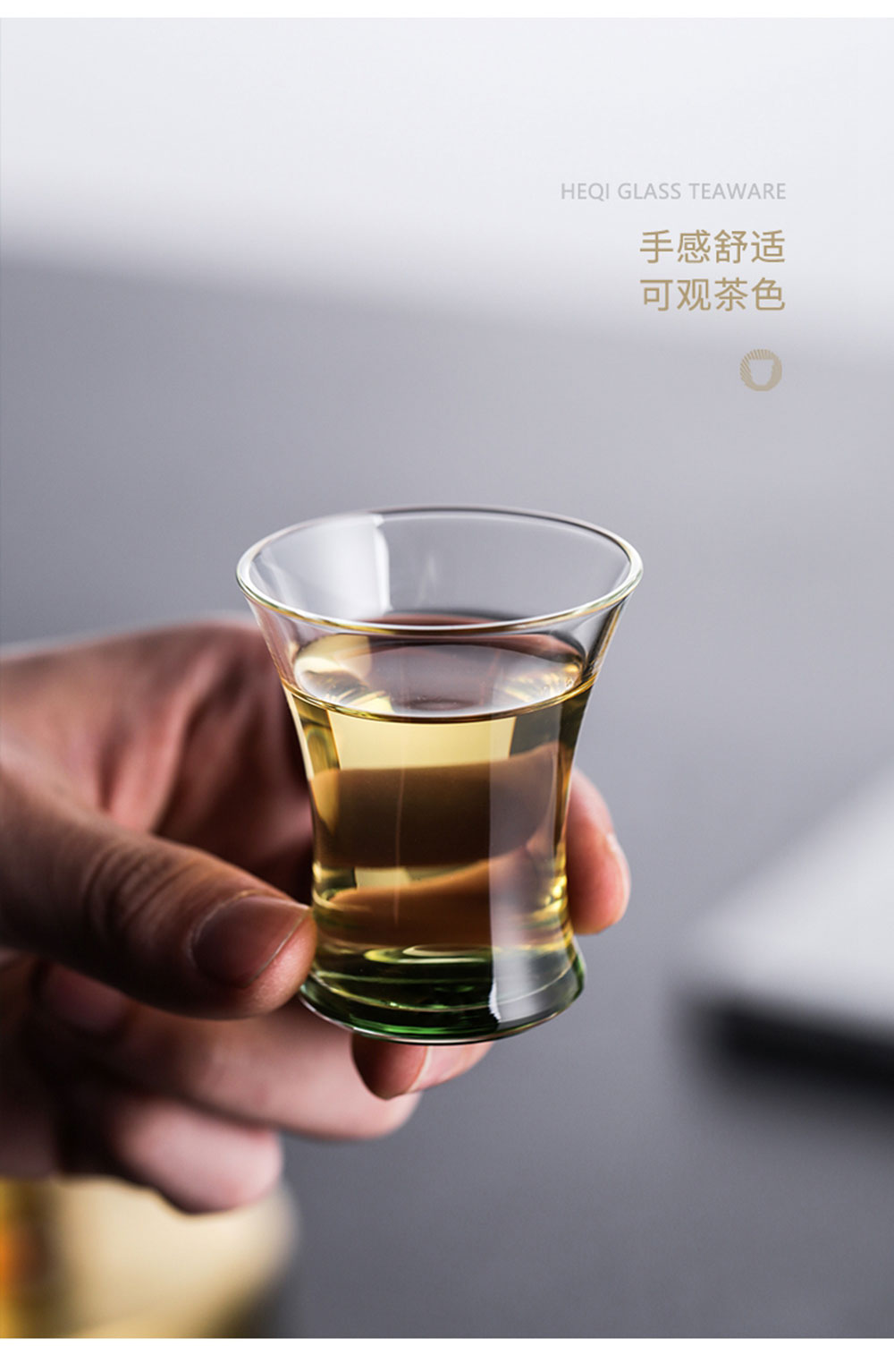 凝香杯详情页_03