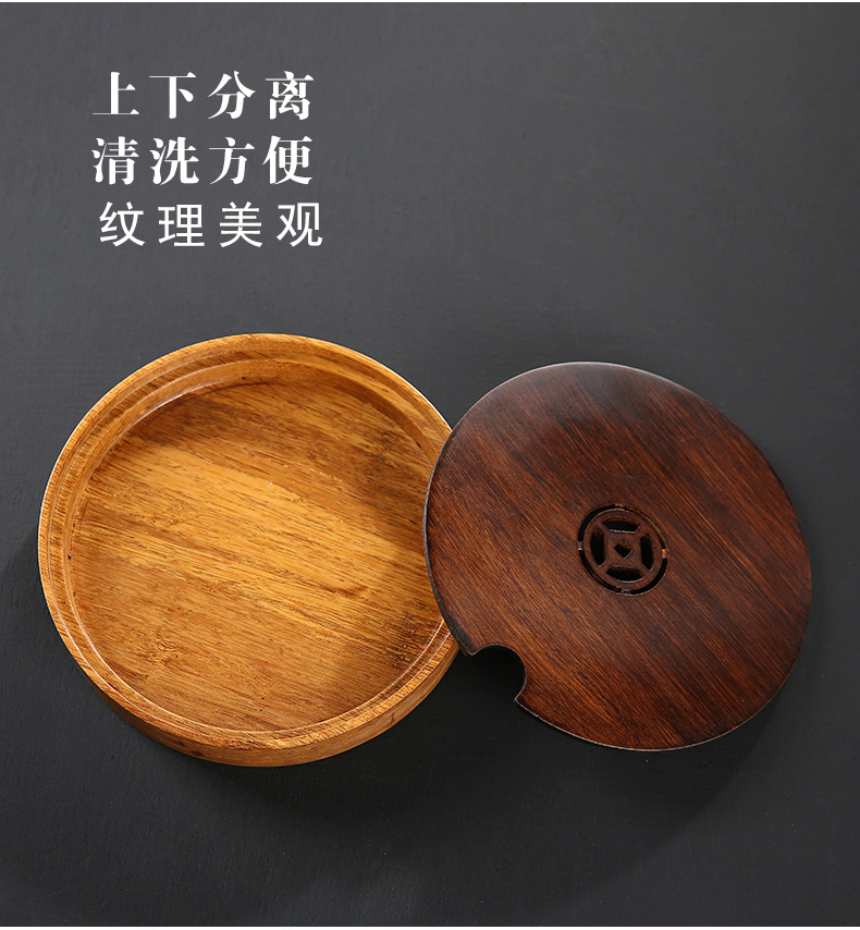 详情-14