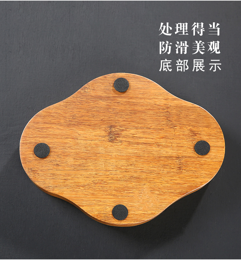 详情-11