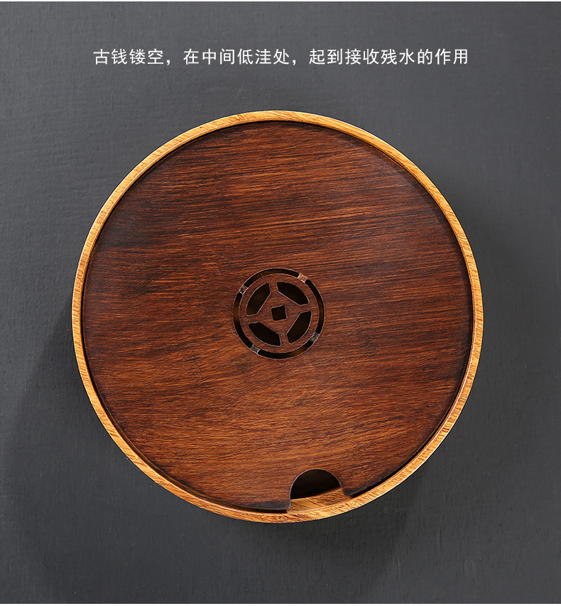详情-13