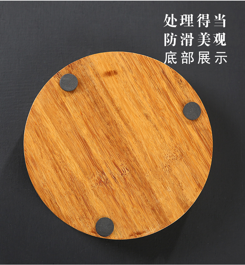 详情-15