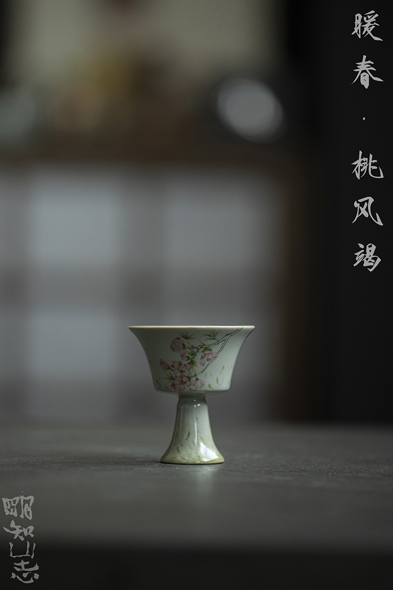 详情-02