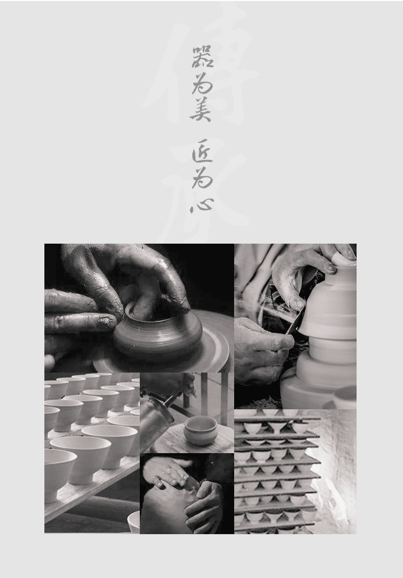 详情-15