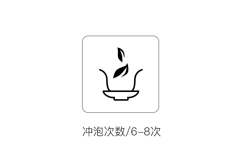 茶器套装_05_11