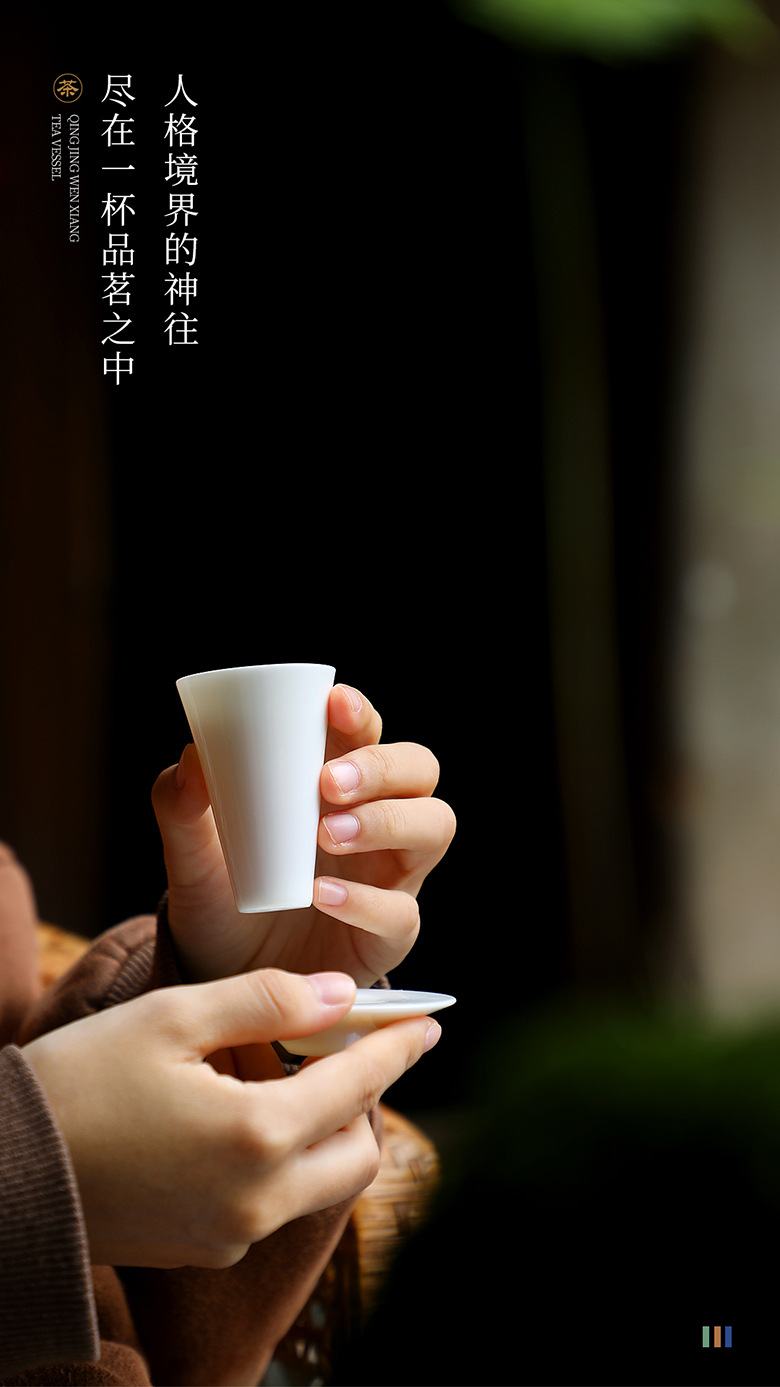 详情-07