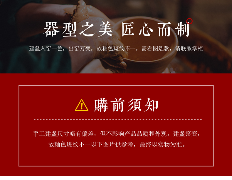 详情-04