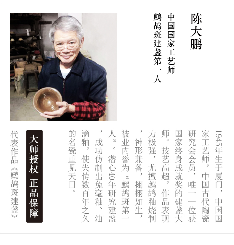 详情-05