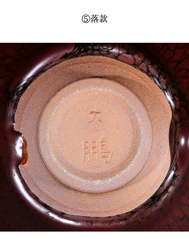 详情-15