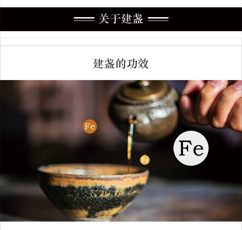 详情-15