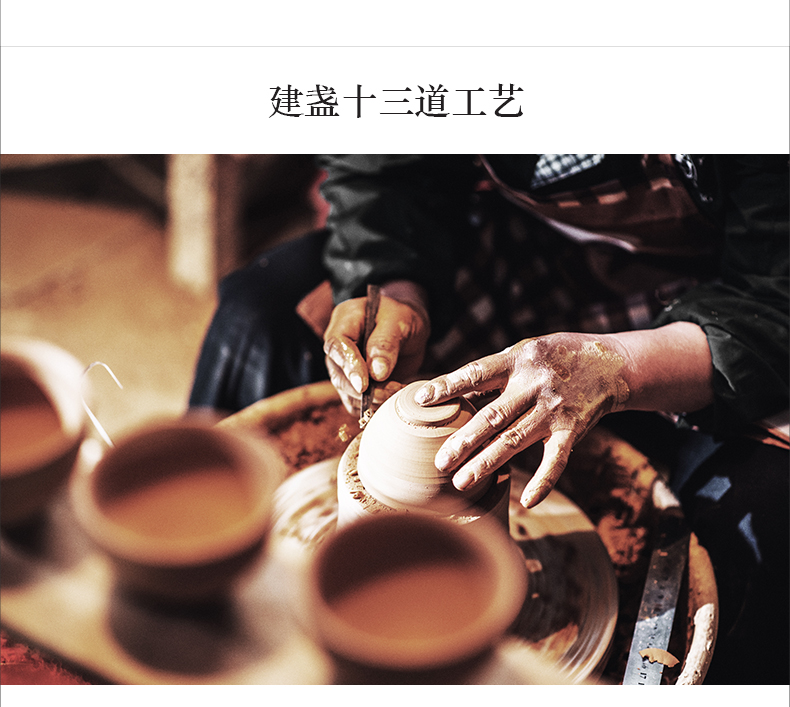 详情-18