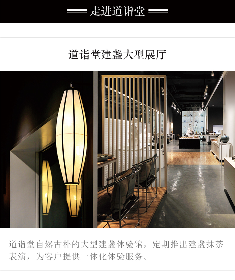 详情-14