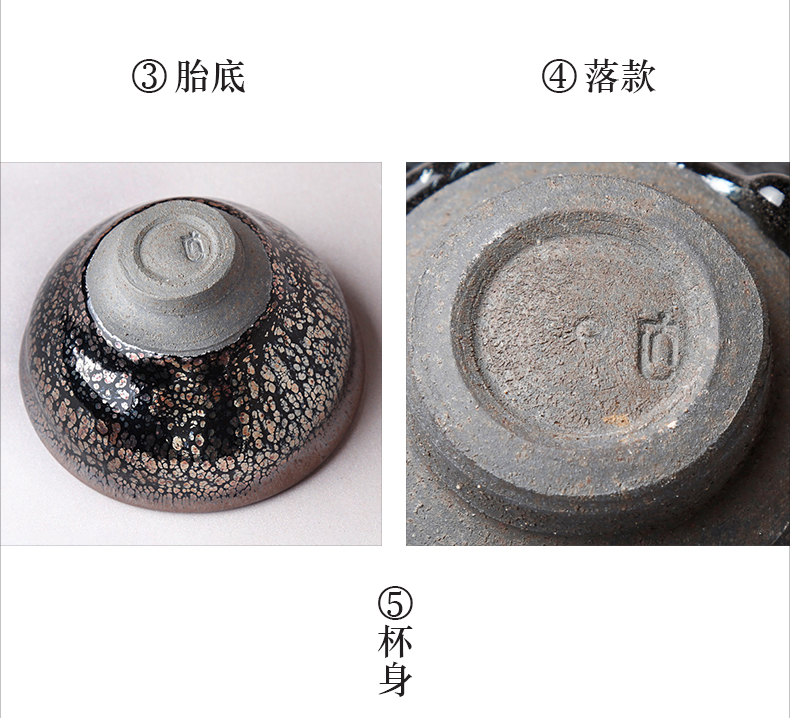 详情-10