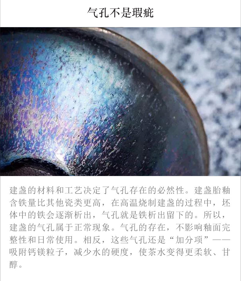 详情-21