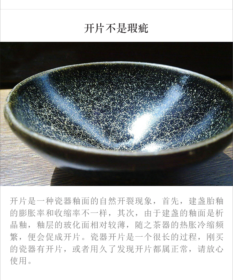 详情-20