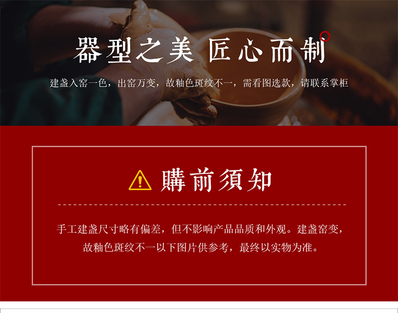 详情-03