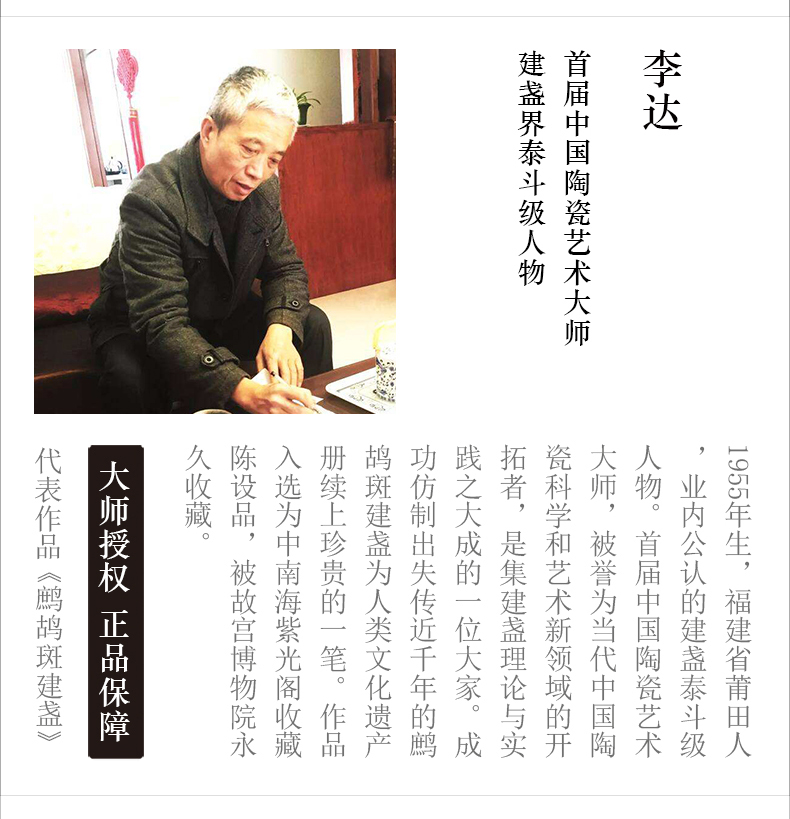 详情-04