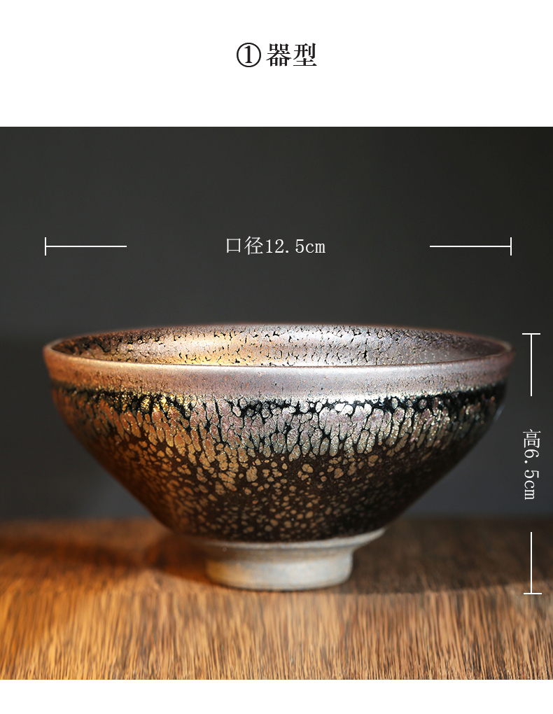 详情-06
